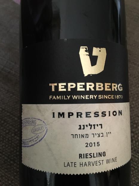 2020 Teperberg Riesling Impression Late Harvest Kosher, Israel ...