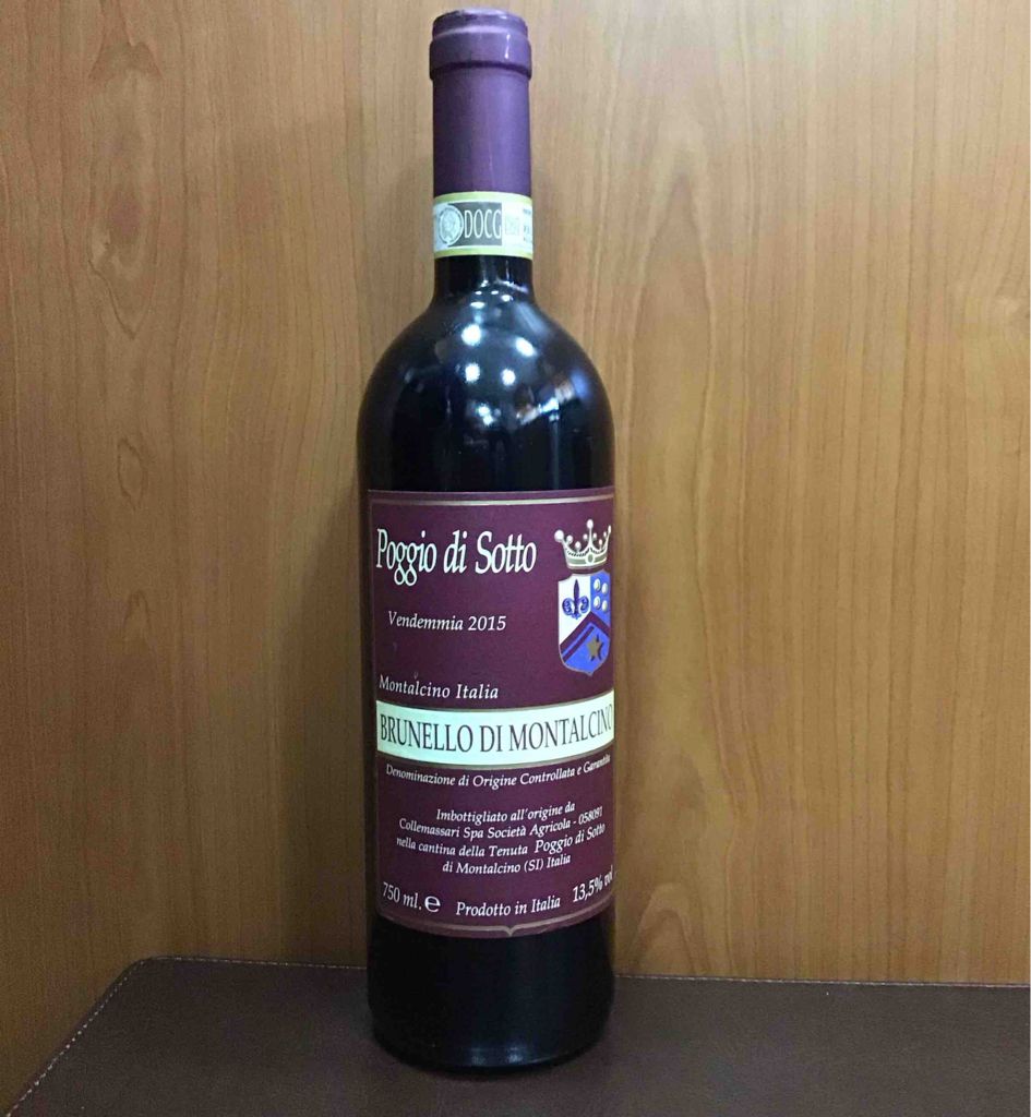 2015 Fattoria Poggio di Sotto Brunello di Montalcino - CellarTracker