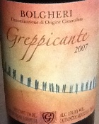 2007
