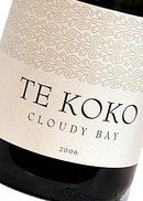 2019 Cloudy Bay Sauvignon Blanc Te Koko - CellarTracker