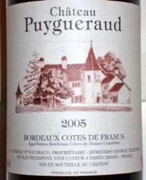2005