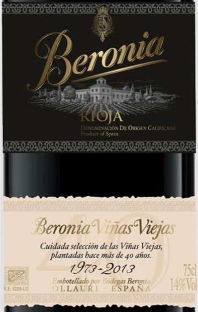 2019 Bodegas Beronia Rioja Viñas Viejas, Spain, La Rioja, Rioja ...