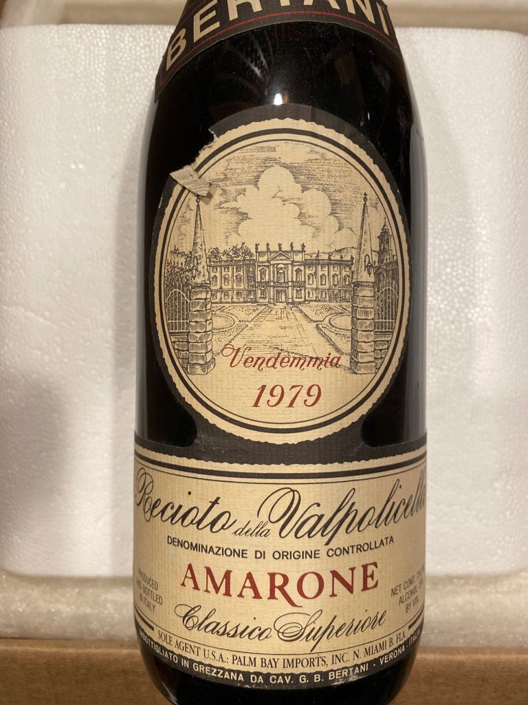 1979 Bertani Amarone della Valpolicella Classico - CellarTracker 1979 Bertani Amarone della Valpolicella Classico - CellarTracker