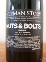 2007