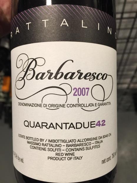 飲料・酒 Massimo Rattalino Barbaresco 2015
