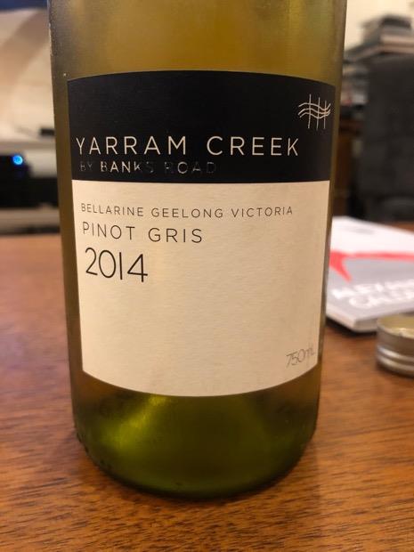 2021 Banks Road Pinot Grigio, Australia, Victoria, Port Phillip ...