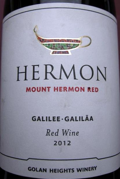 2012