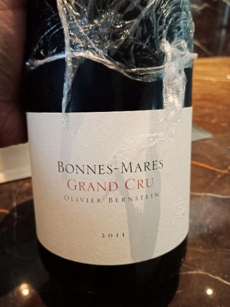 2012 Olivier Bernstein Bonnes Mares, France, Burgundy, Côte de Nuits ...