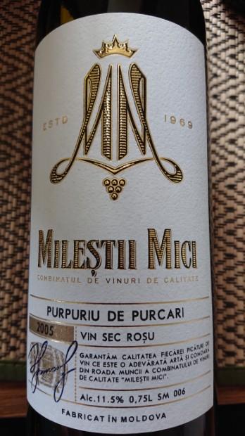 N.V. Mileștii Mici Purpuriu de Purcari - CellarTracker