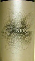 2003