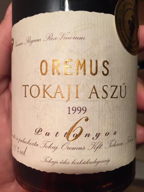 1999