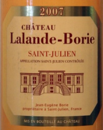 2007