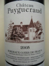 2005