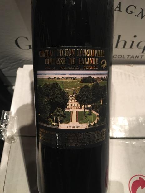 1995