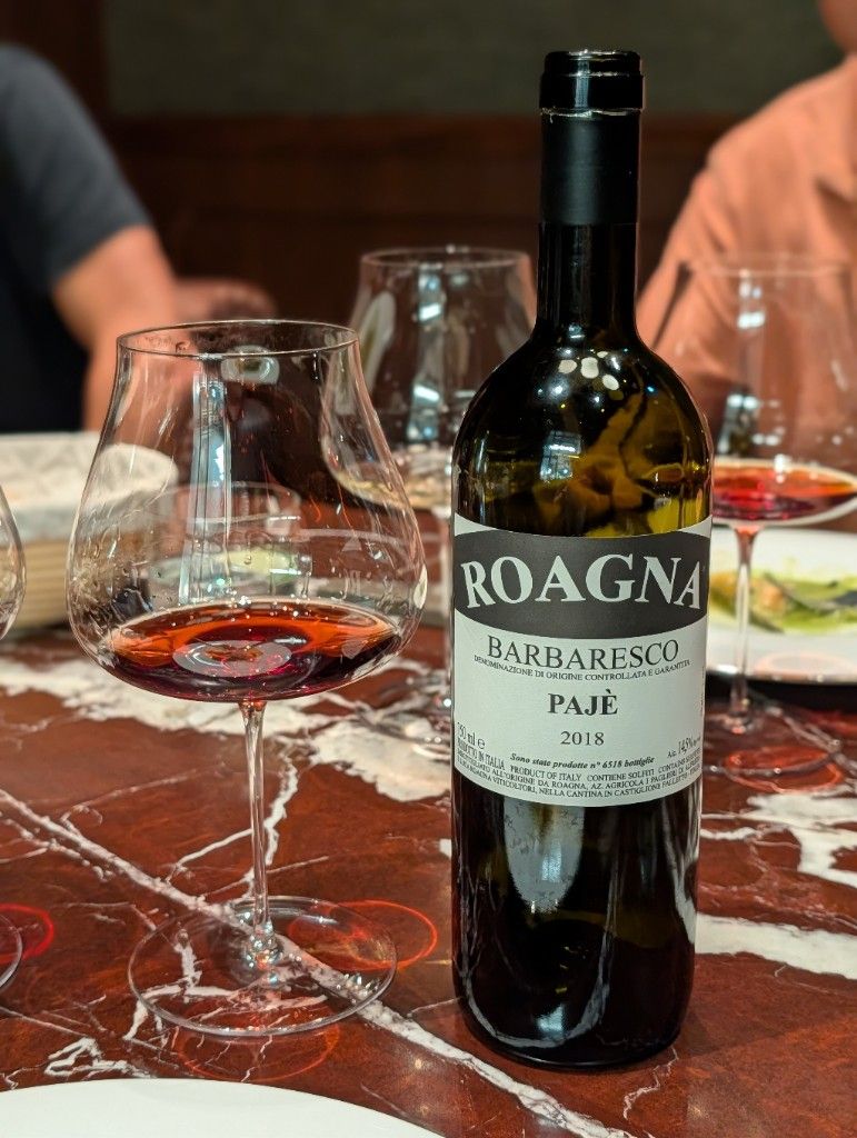 2015 Roagna Barbaresco Pajè - CellarTracker