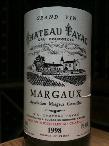 古酒 Chateau Tayac MARGAUX 1997年 シャトータヤック マルゴー 1997