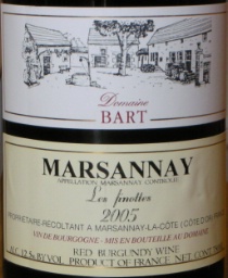 2021 Domaine Bart Marsannay Les Finottes - CellarTracker