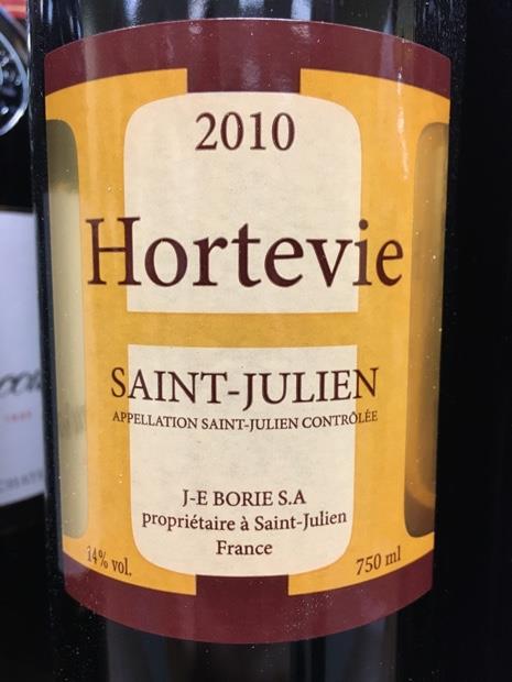 2010 Château Hortevie - CellarTracker