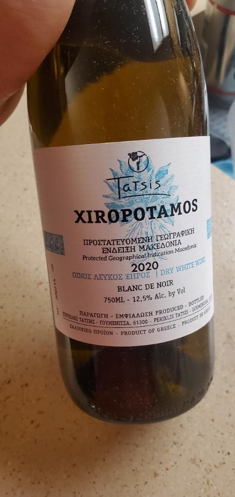 2018 Tatsis Xiropotamos Blanc de Noir CellarTracker