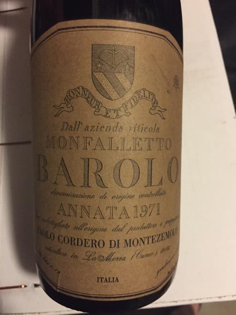 1971 Cordero di Montezemolo Barolo Monfalletto - CellarTracker