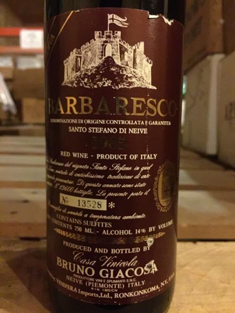 1985 Bruno Giacosa Barbaresco Riserva Santo Stefano