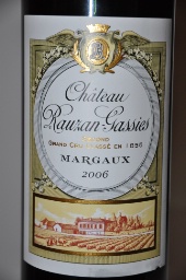 2006