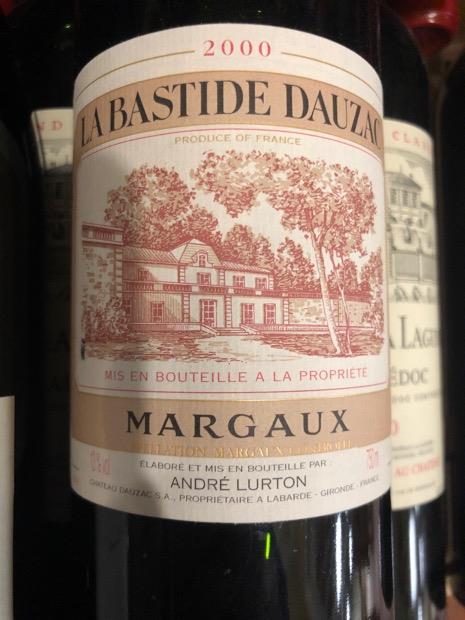 値下げしました。2000 Chateau Tour Sauvalade果実酒 値下げしました。2000 Chateau Tour Sauvalade果実酒 値下げしました