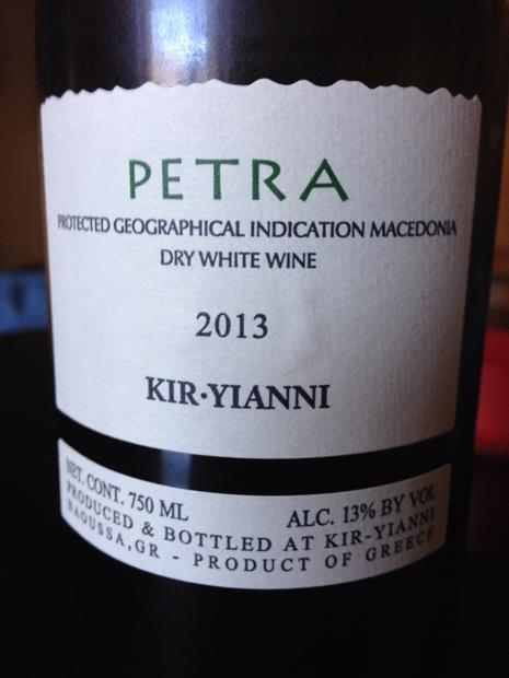 Kiryianni petra glass 750ml (5203888130011)