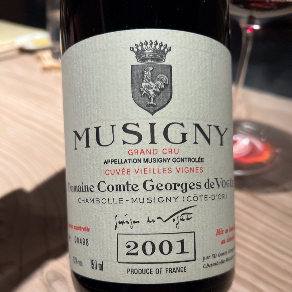 2001 Domaine Comte Georges de Vogüé Musigny Cuvée Vieilles Vignes