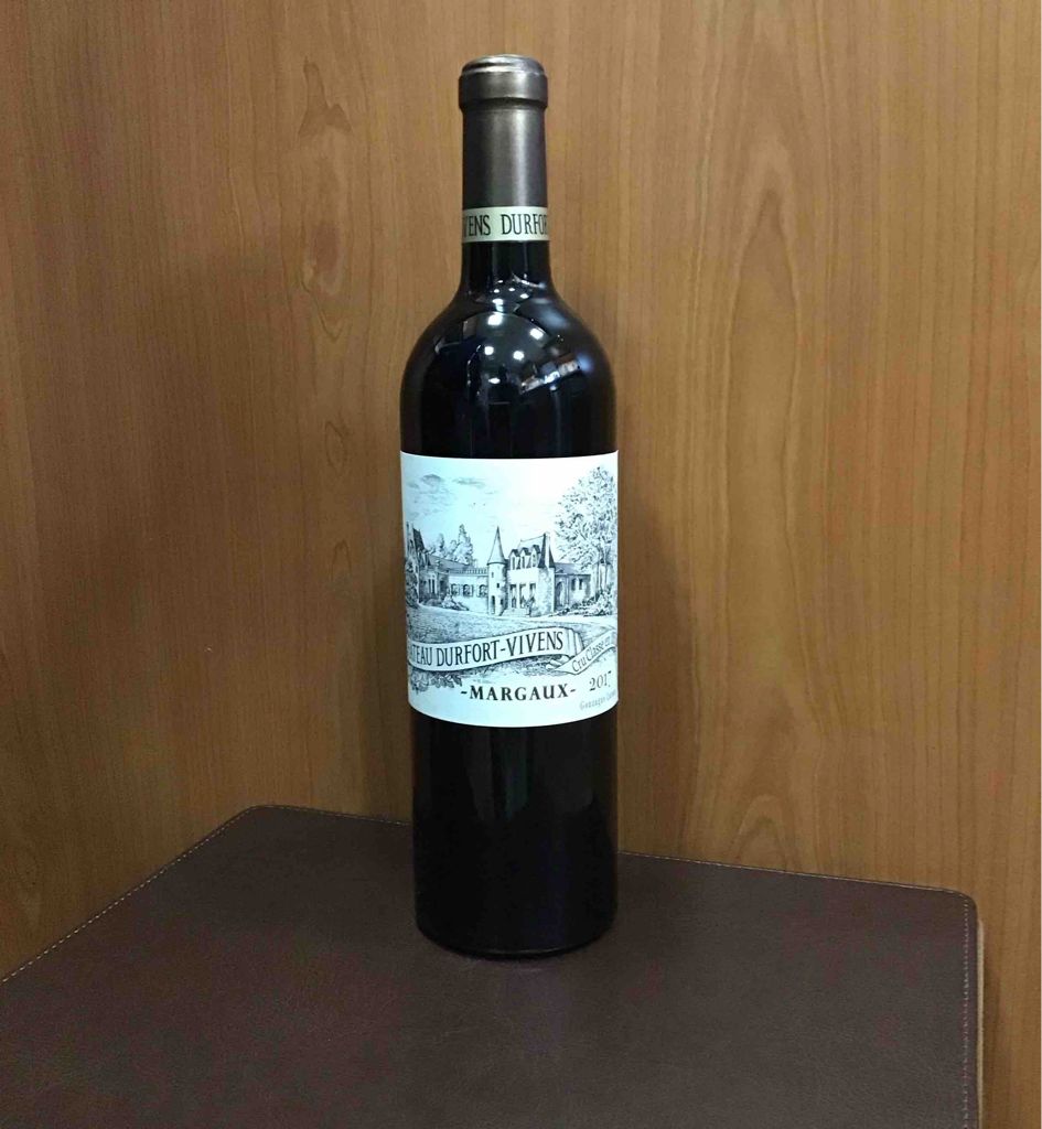2017 Château Durfort-Vivens - CellarTracker