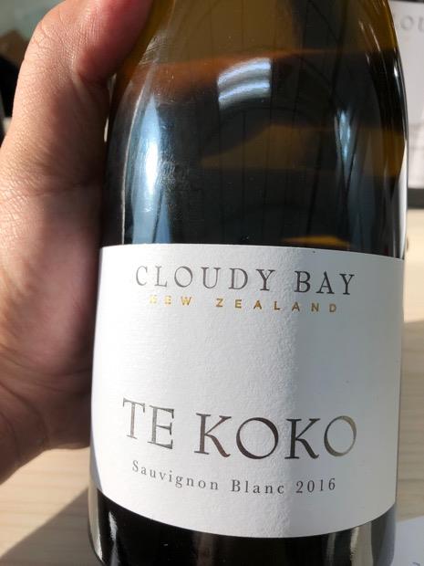 Cloudy Bay Te Koko Sauvignon Blanc 2020