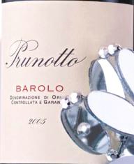 2005