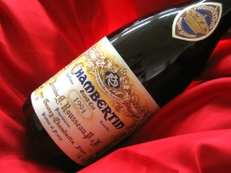 1994