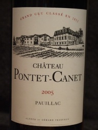 2005