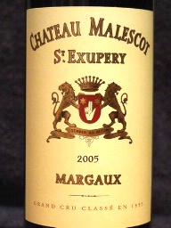 2005