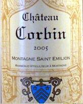 2005