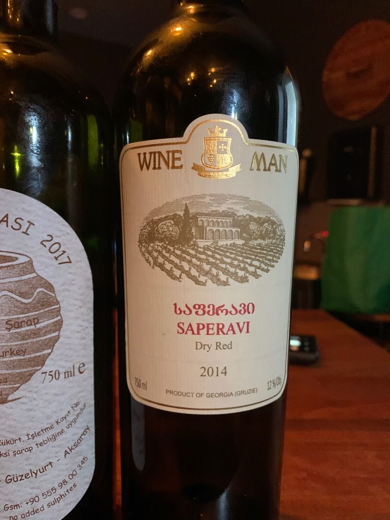 Вино Wine man мукузани красн сух 750мл (Грузия) (4860010010200)