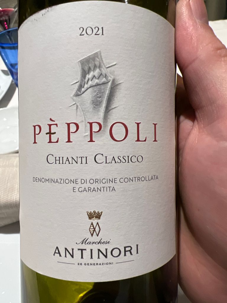 CellarTracker Antinori Classico - 2018 Chianti Pèppoli