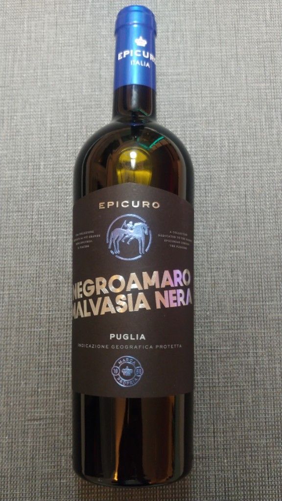 2021 Epicuro Epicuro Negroamaro-Malvasia Nera IPG Puglia, Italy, Puglia ...