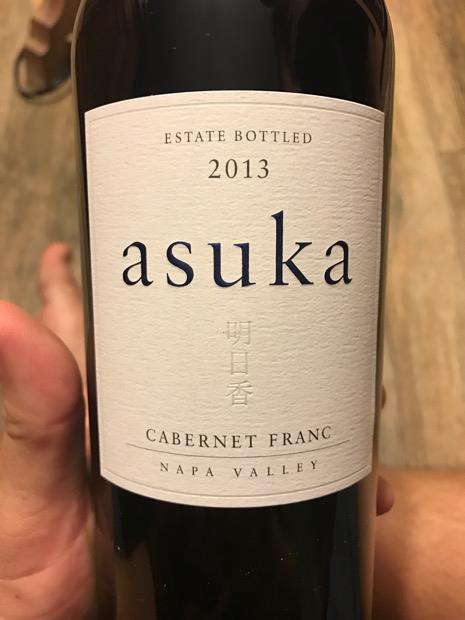 2013 Kenzo Estate Cabernet Franc Asuka - CellarTracker