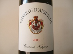 2003