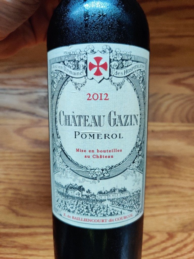 Chateau Gazin 2012 シャトーガザン - 酒