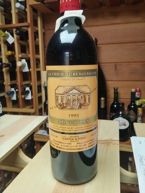 1995