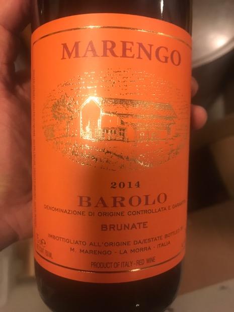 2014 M. Marengo Barolo Brunate CellarTracker