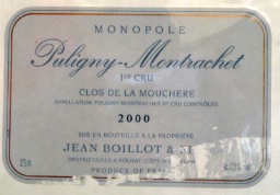 2000