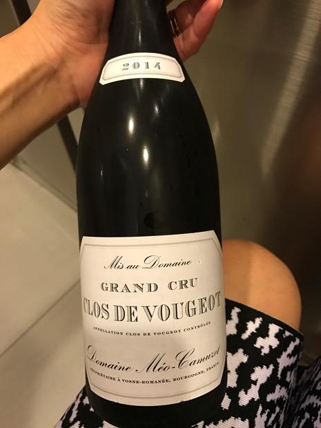 2014 Domaine Méo-Camuzet Clos Vougeot - CellarTracker