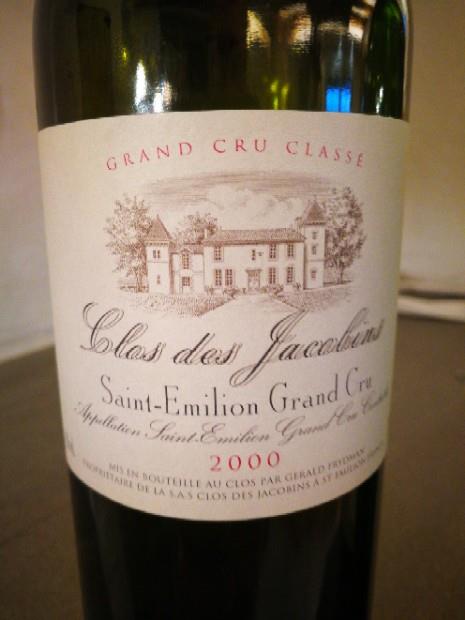 2000