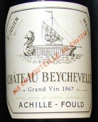1967