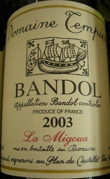 2003