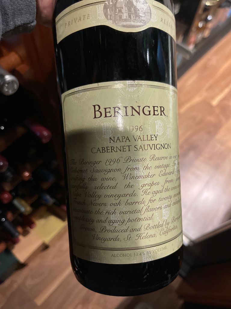 直販割 BERINGER 1997 プライベート リザーブ ワイン ...